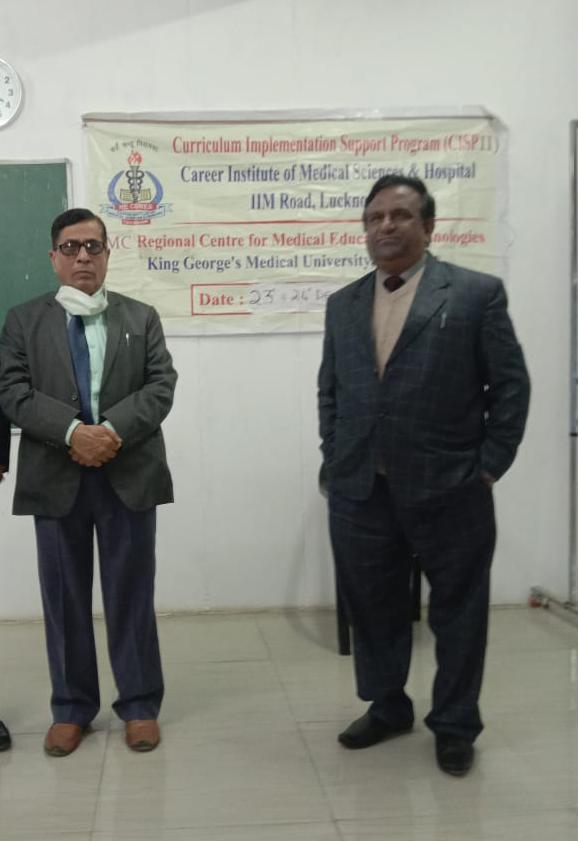 best medical college